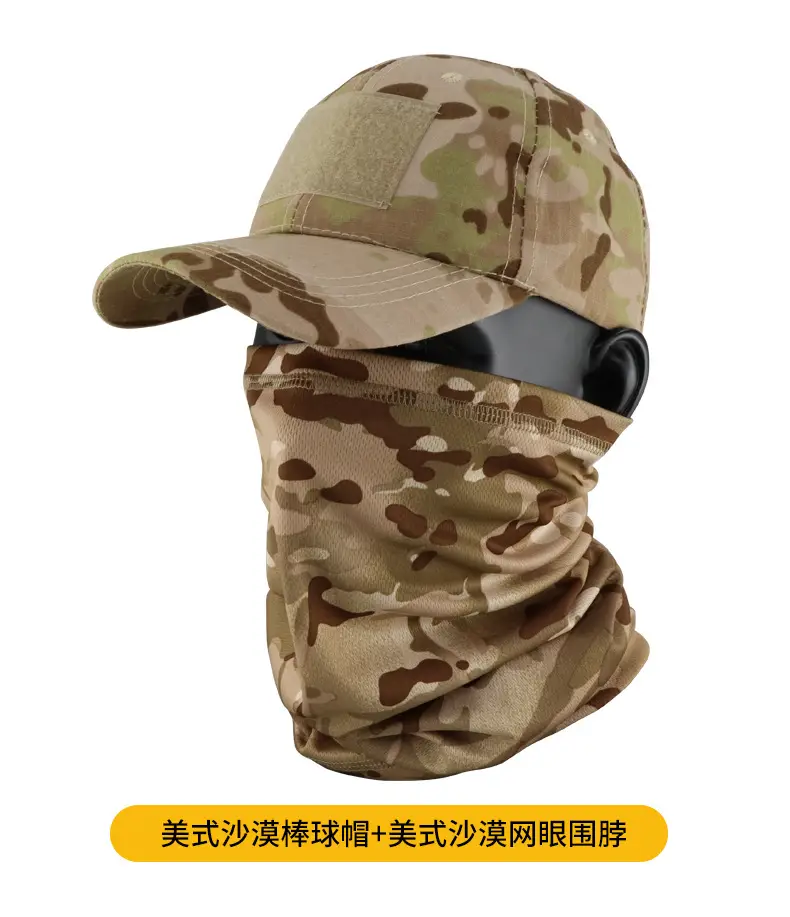 Camouflage Tactical Headscarf Sun Protector Cycling Mask Brown — feature 11