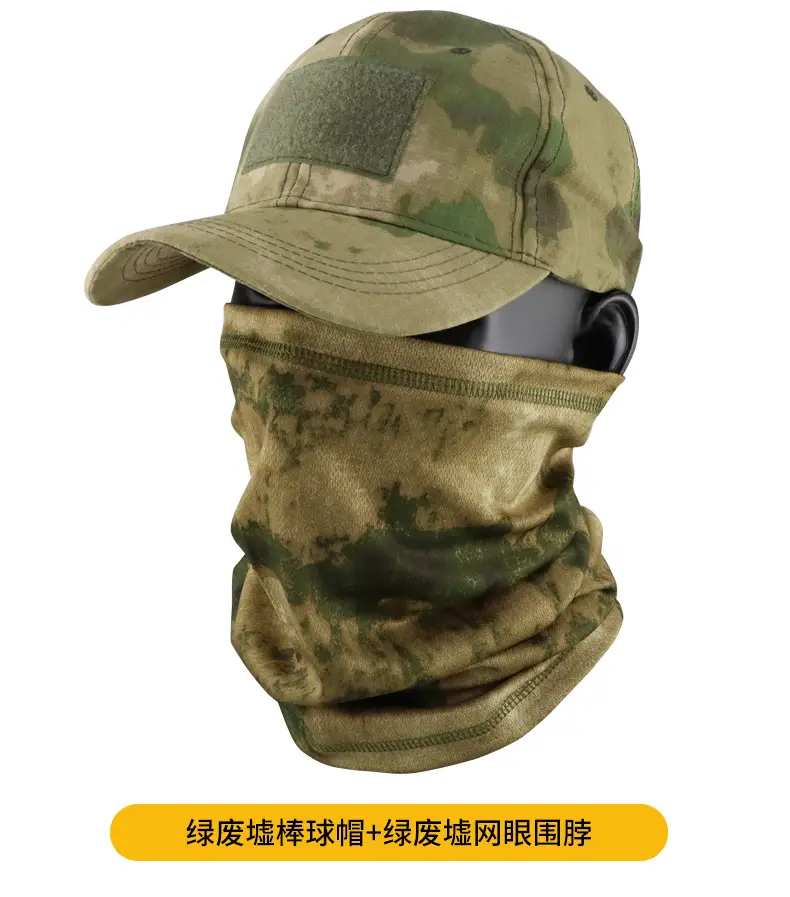 Camouflage Tactical Headscarf Sun Protector Cycling Mask Brown — feature 12