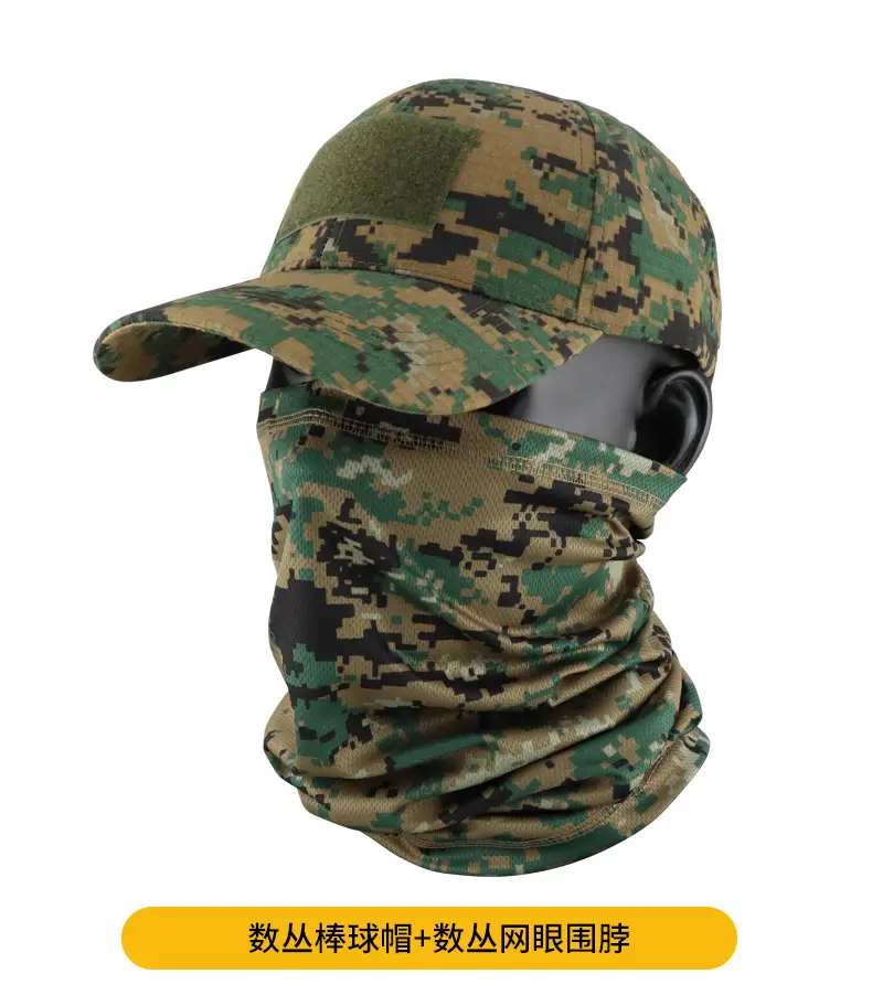 Camouflage Tactical Headscarf Sun Protector Cycling Mask Brown — feature 13