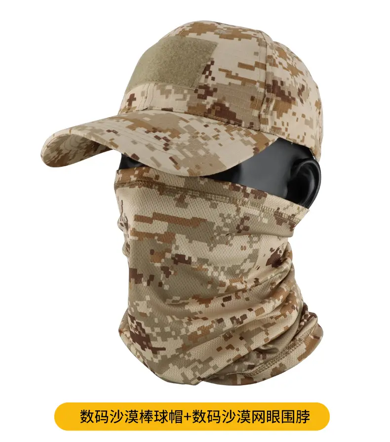 Camouflage Tactical Headscarf Sun Protector Cycling Mask Brown — feature 14