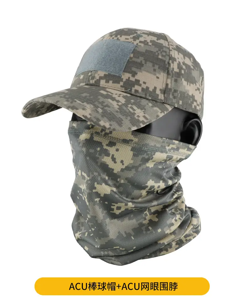 Camouflage Tactical Headscarf Sun Protector Cycling Mask Brown — feature 16