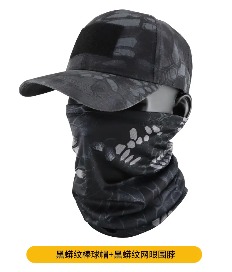 Camouflage Tactical Headscarf Sun Protector Cycling Mask Brown — feature 17