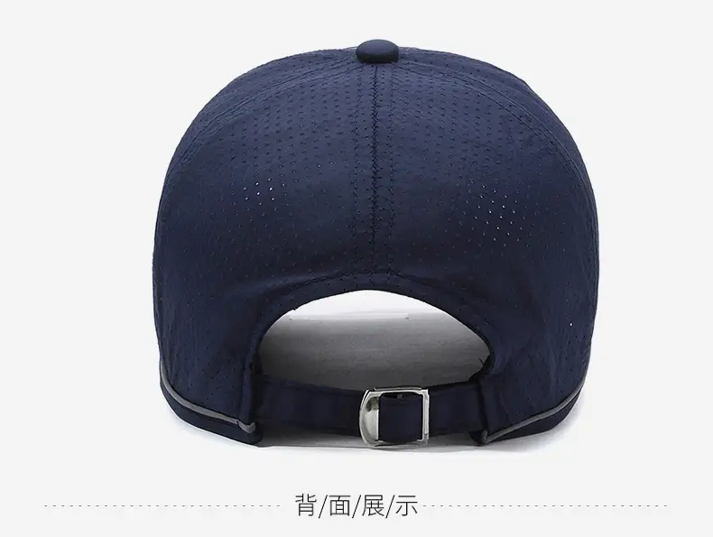 Men's Light Grey Baseball Cap Sports Wear — feature 11