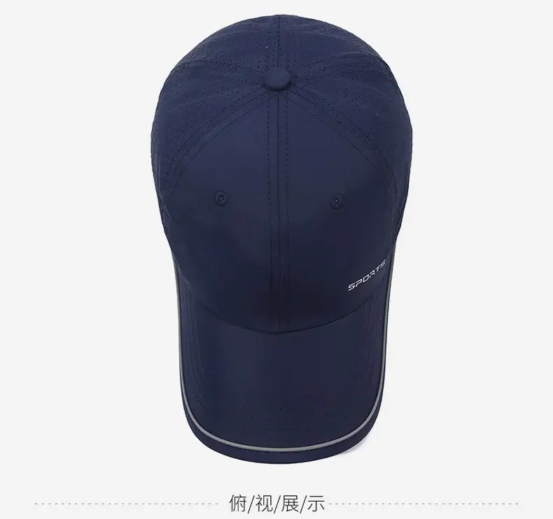 Men's Light Grey Baseball Cap Sports Wear — feature 12