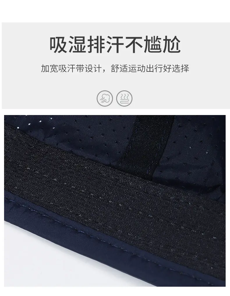 Men's Light Grey Baseball Cap Sports Wear — feature 3