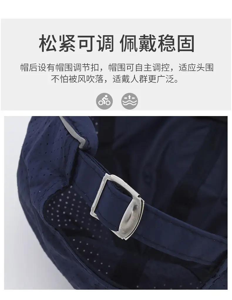 Men's Light Grey Baseball Cap Sports Wear — feature 4