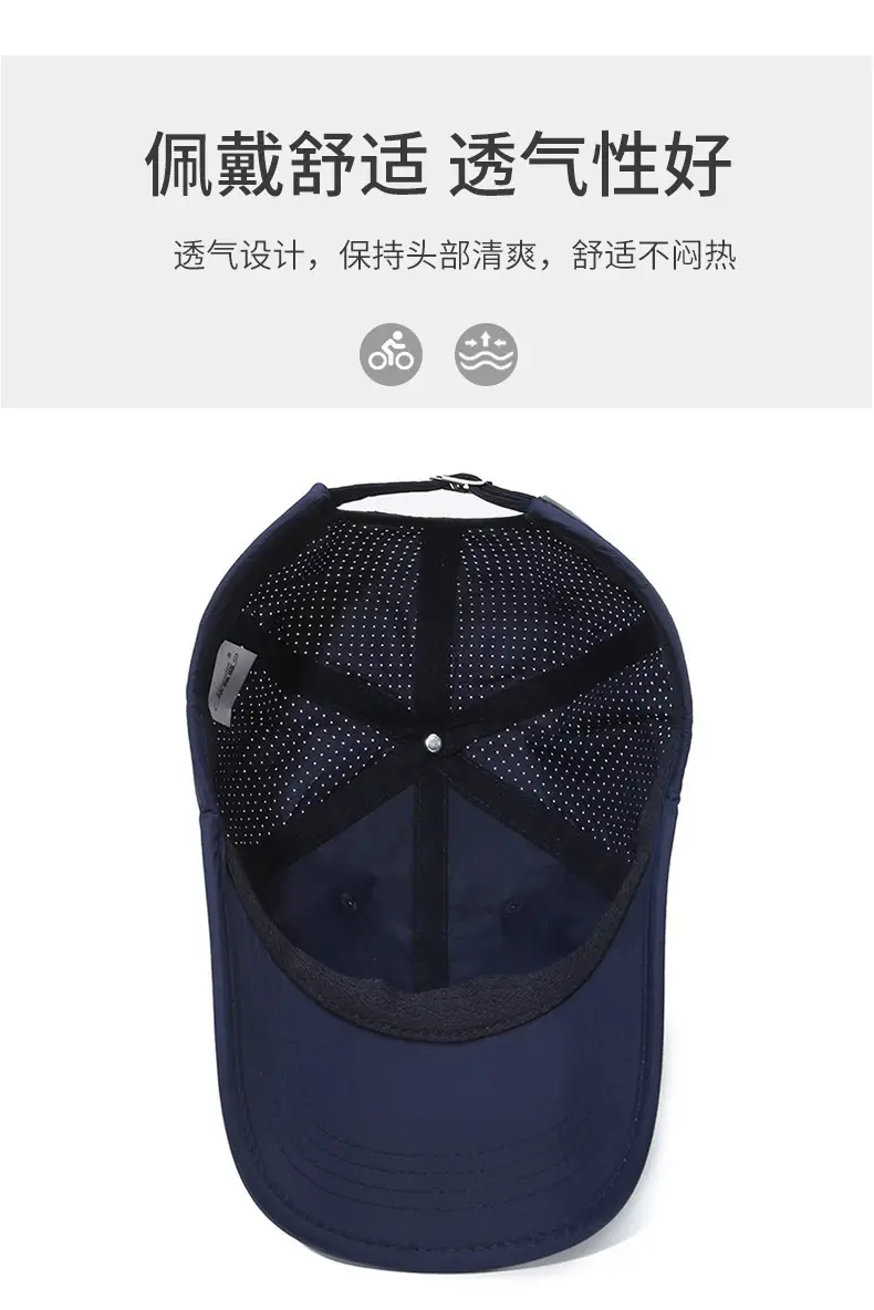 Men's Light Grey Baseball Cap Sports Wear — feature 5