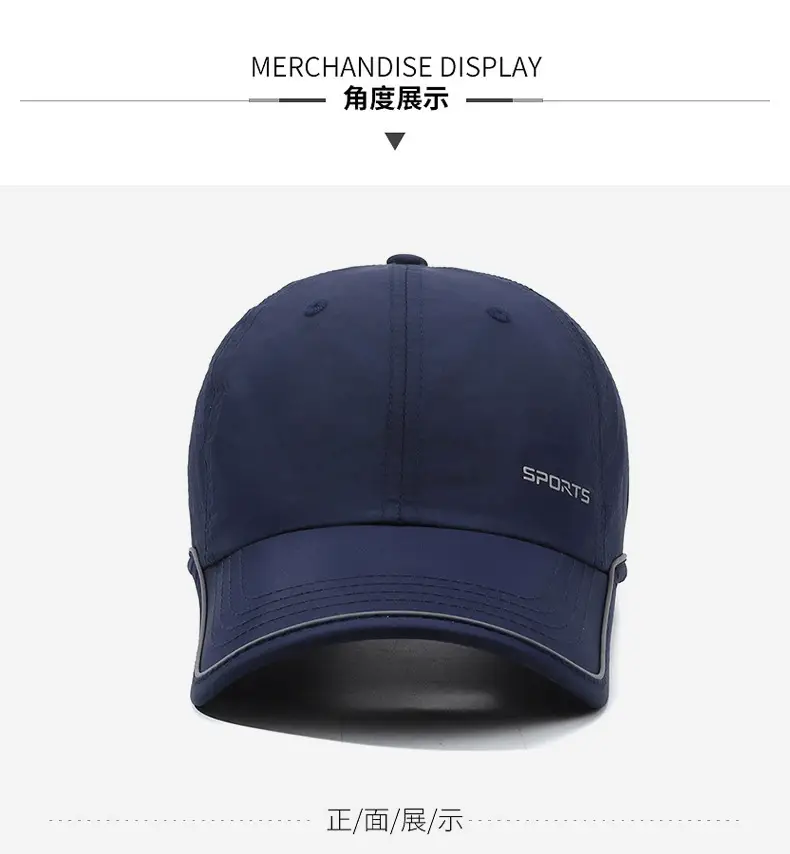 Men's Light Grey Baseball Cap Sports Wear — feature 8
