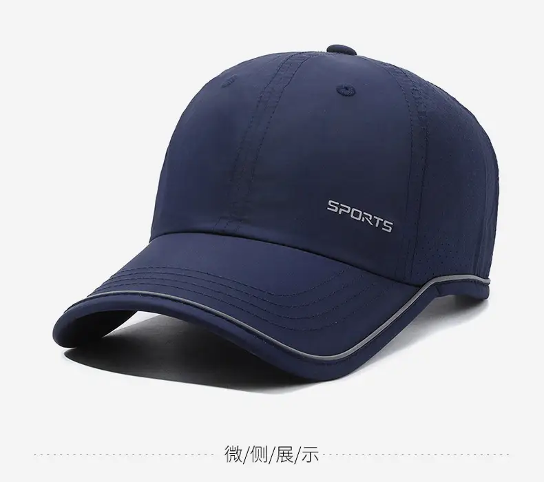 Men's Light Grey Baseball Cap Sports Wear — feature 9
