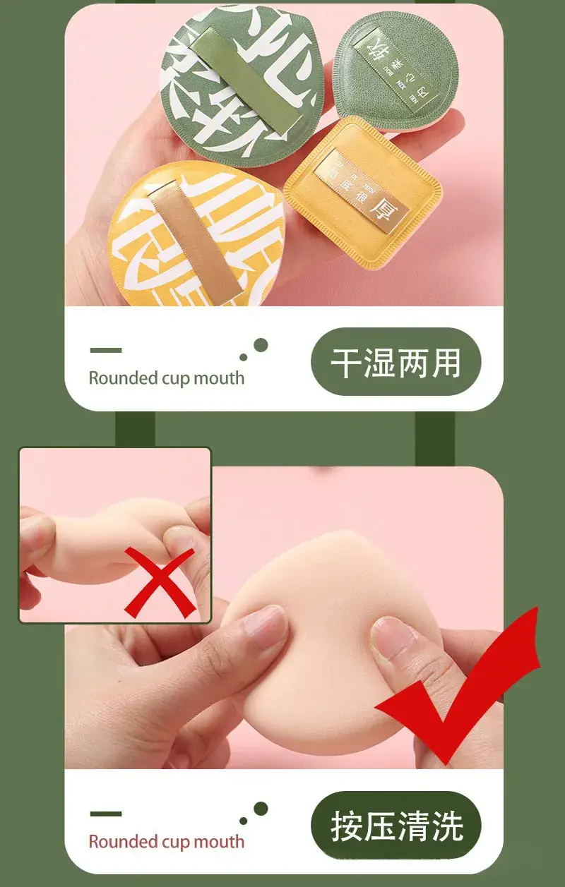 Green Round Makeup Sponge Powder Puff Marshmallow XL — feature 10
