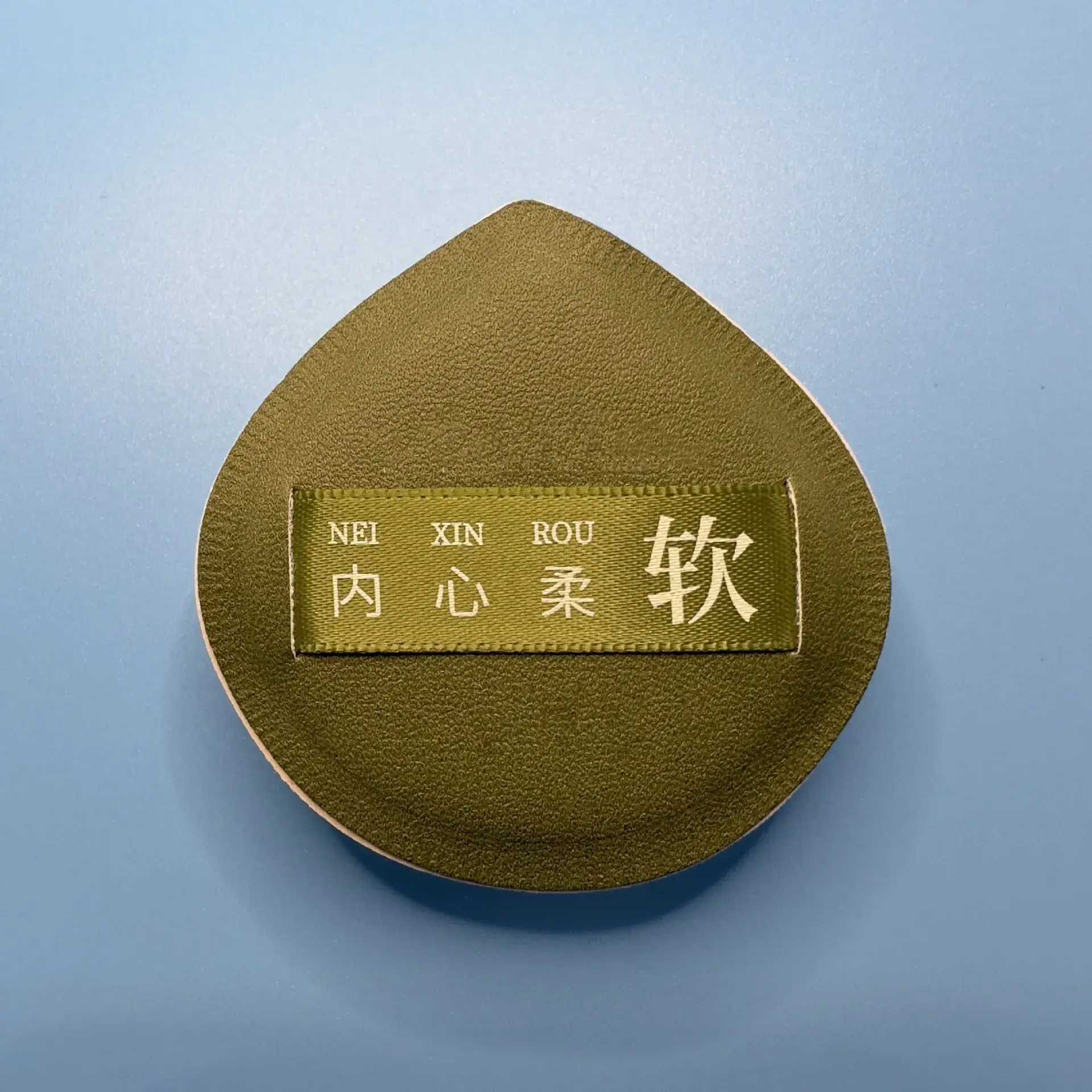 Green Round Makeup Sponge Powder Puff Marshmallow XL - Image 5