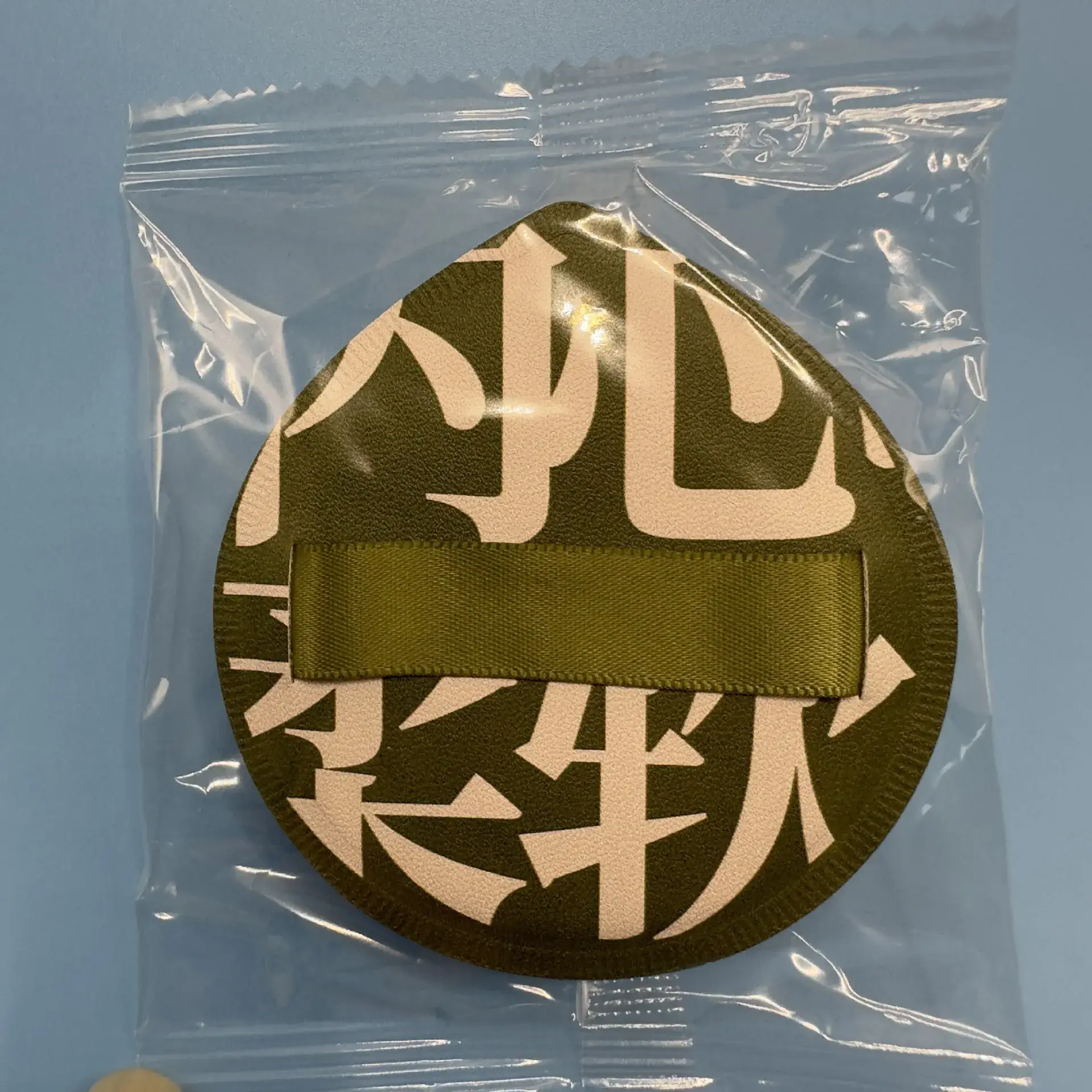 Green Round Makeup Sponge Powder Puff Marshmallow XL - Image 7