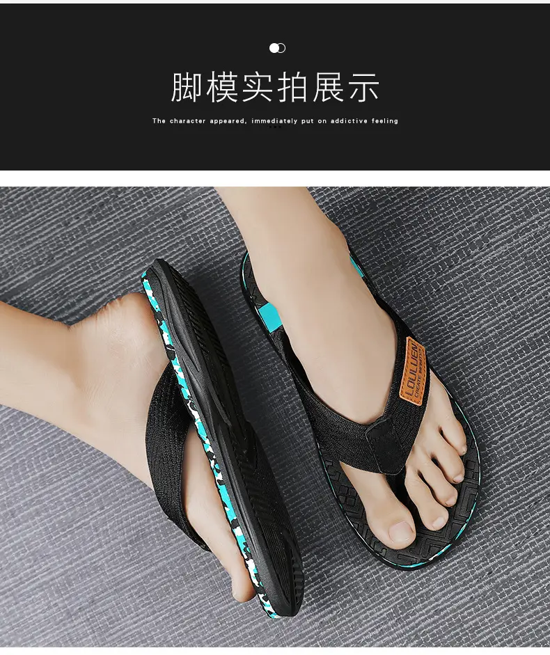 2024 Summer Flip Flops Men's Sandals Casual Trendy Non-slip Distinctive Fashionable Outer Wear Sandals and Slippers for Men — feature 10