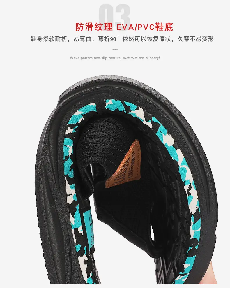 2024 Summer Flip Flops Men's Sandals Casual Trendy Non-slip Distinctive Fashionable Outer Wear Sandals and Slippers for Men — feature 9