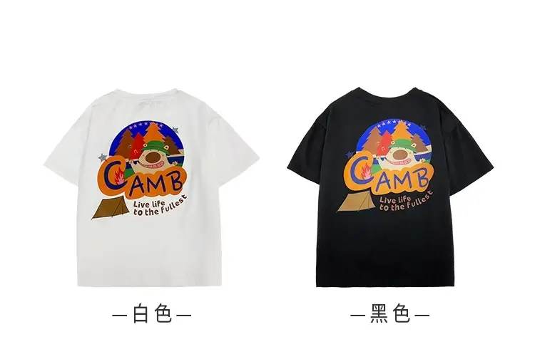 Haima Boys Short Sleeve T-Shirt White Black Graffiti Print — feature 3