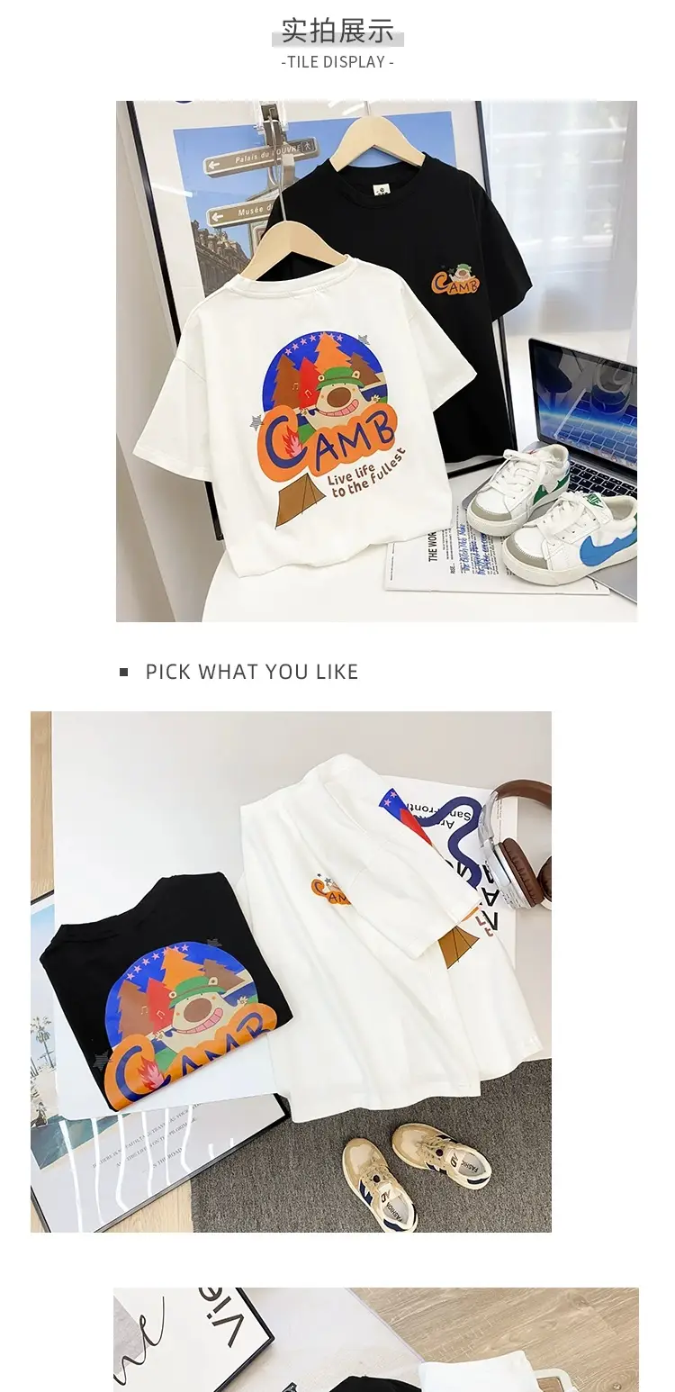 Haima Boys Short Sleeve T-Shirt White Black Graffiti Print — feature 6