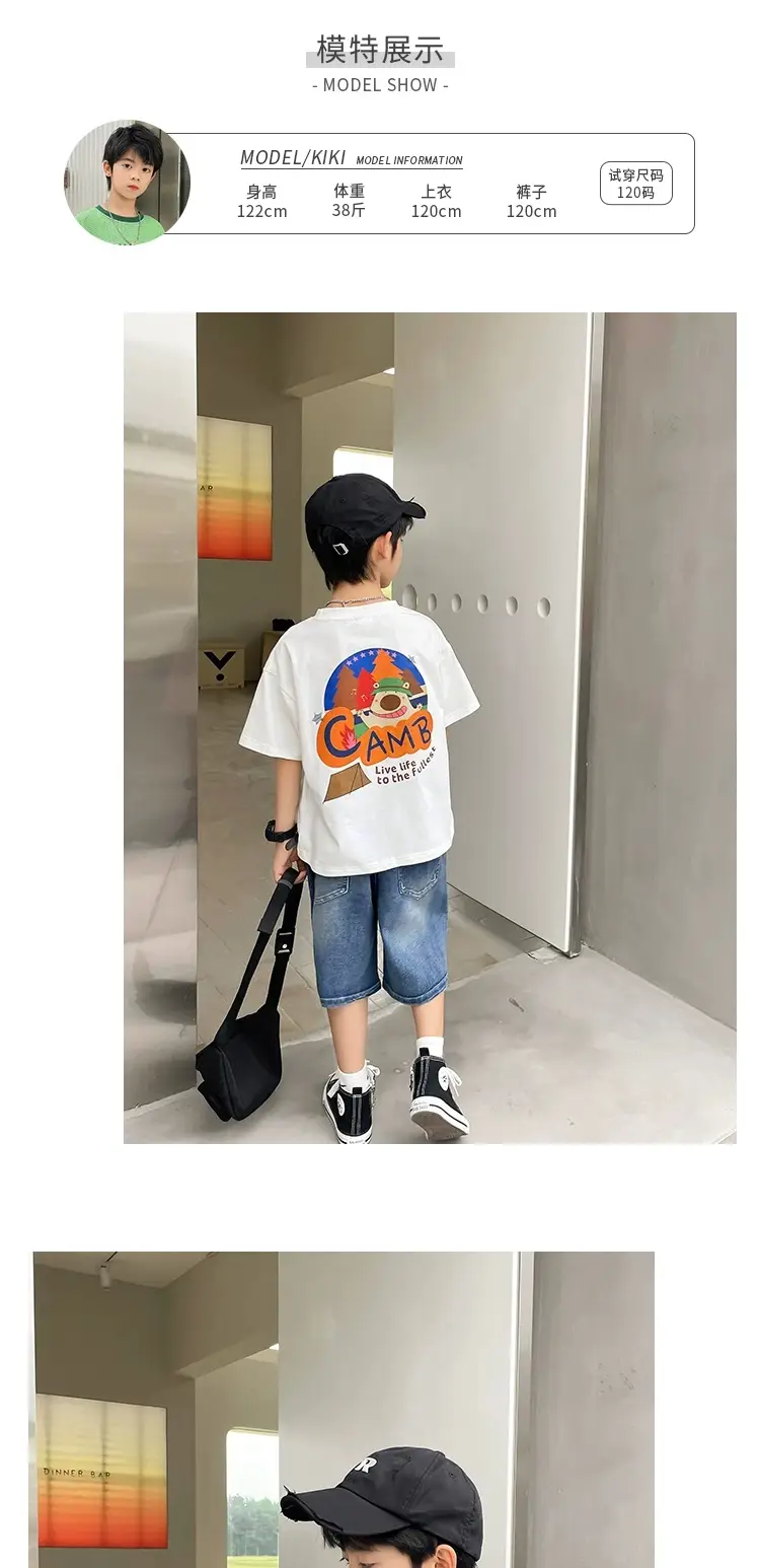 Haima Boys Short Sleeve T-Shirt White Black Graffiti Print — feature 8