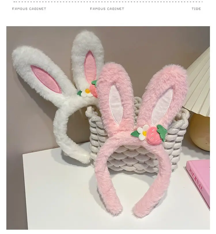 Cute Strawberry Bunny Ear Headband for Women — feature 9