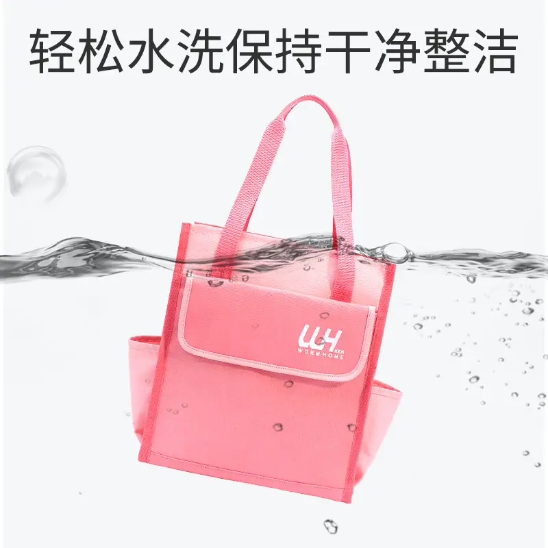 Pink Tutoring Bag for Students Large Capacity - Image 6