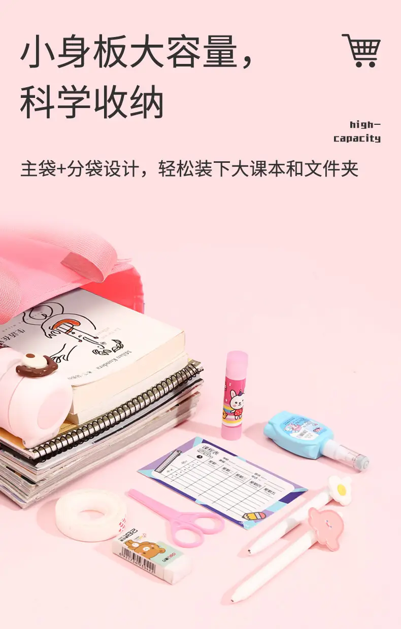 Pink Tutoring Bag for Students Large Capacity — feature 5