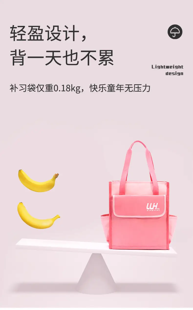 Pink Tutoring Bag for Students Large Capacity — feature 6