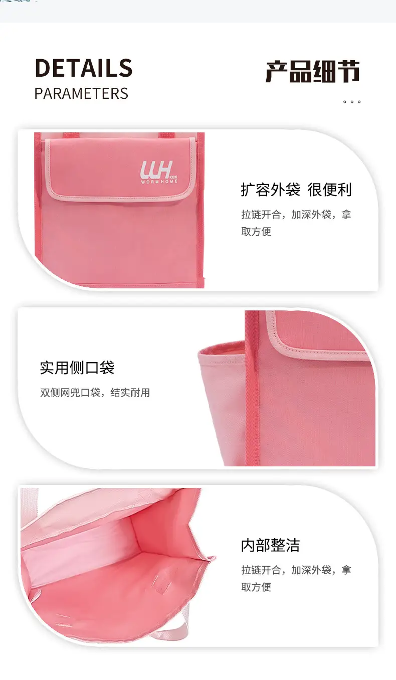 Pink Tutoring Bag for Students Large Capacity — feature 8