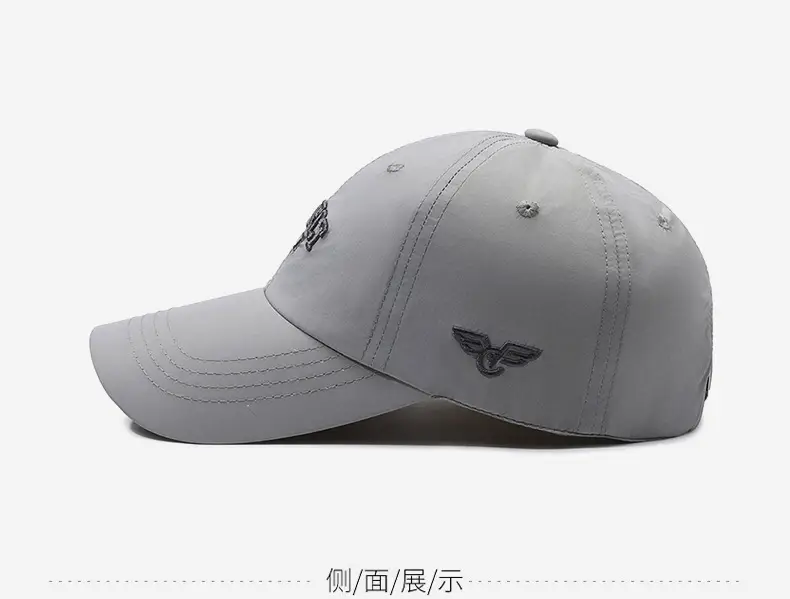 Men's Beige Collect Hobby Cap with Brand Logo — feature 10