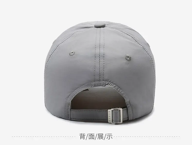 Men's Beige Collect Hobby Cap with Brand Logo — feature 11