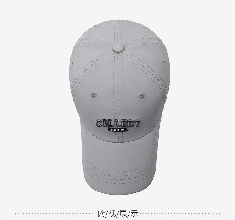 Men's Beige Collect Hobby Cap with Brand Logo — feature 12
