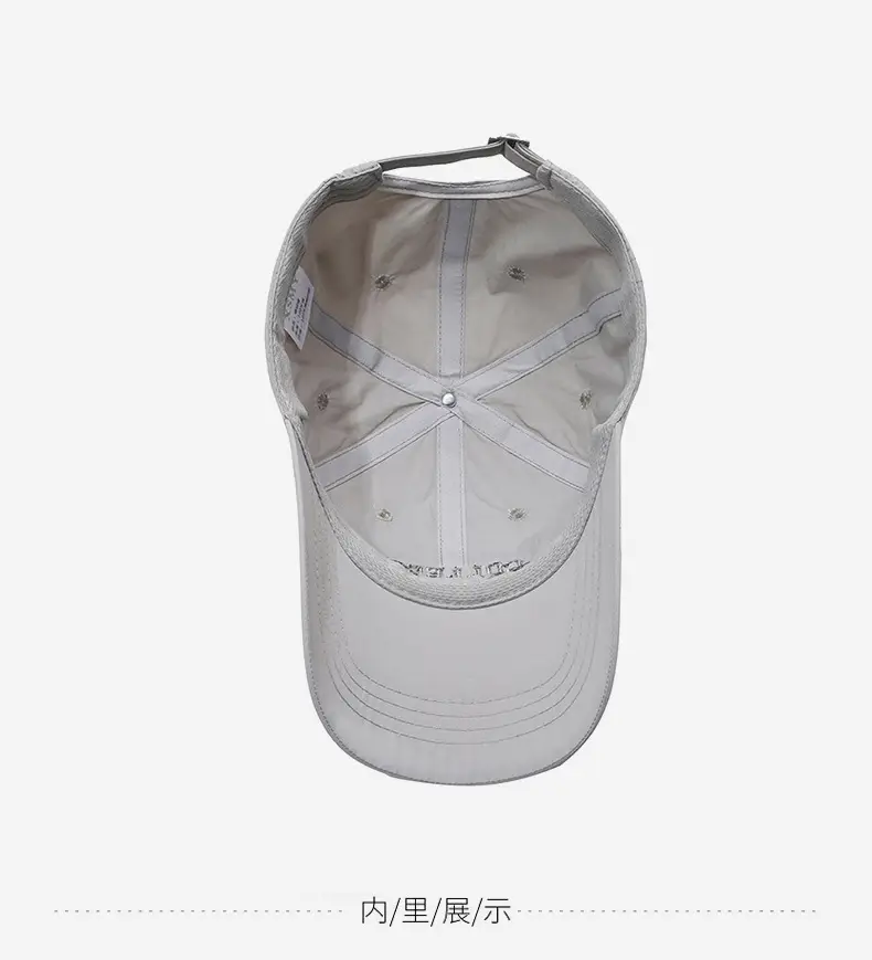 Men's Beige Collect Hobby Cap with Brand Logo — feature 13