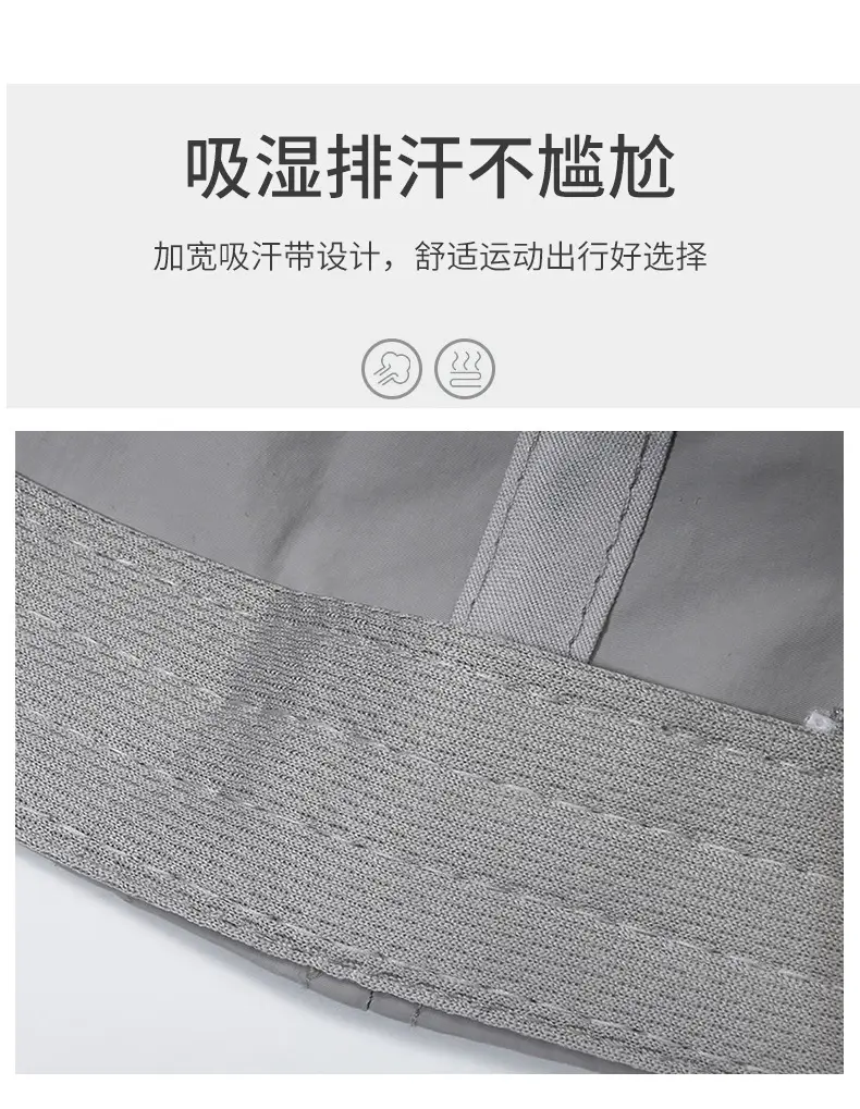Men's Beige Collect Hobby Cap with Brand Logo — feature 3