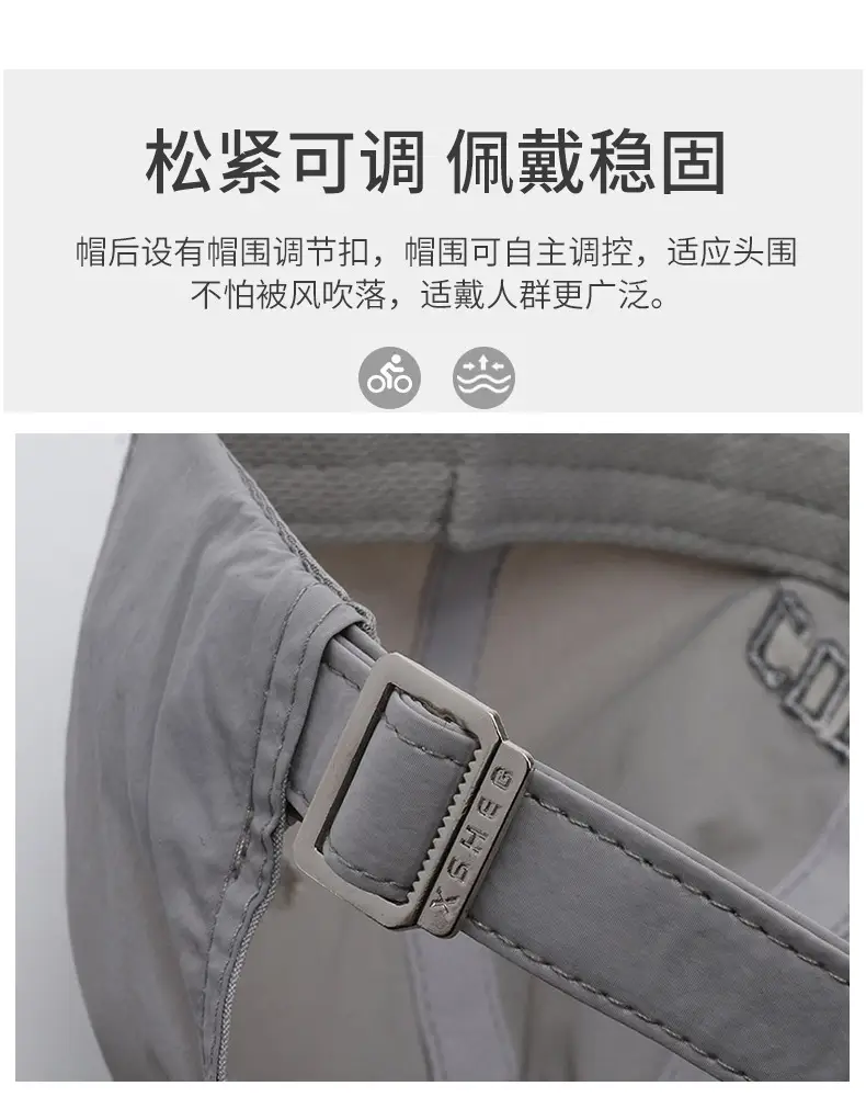 Men's Beige Collect Hobby Cap with Brand Logo — feature 4