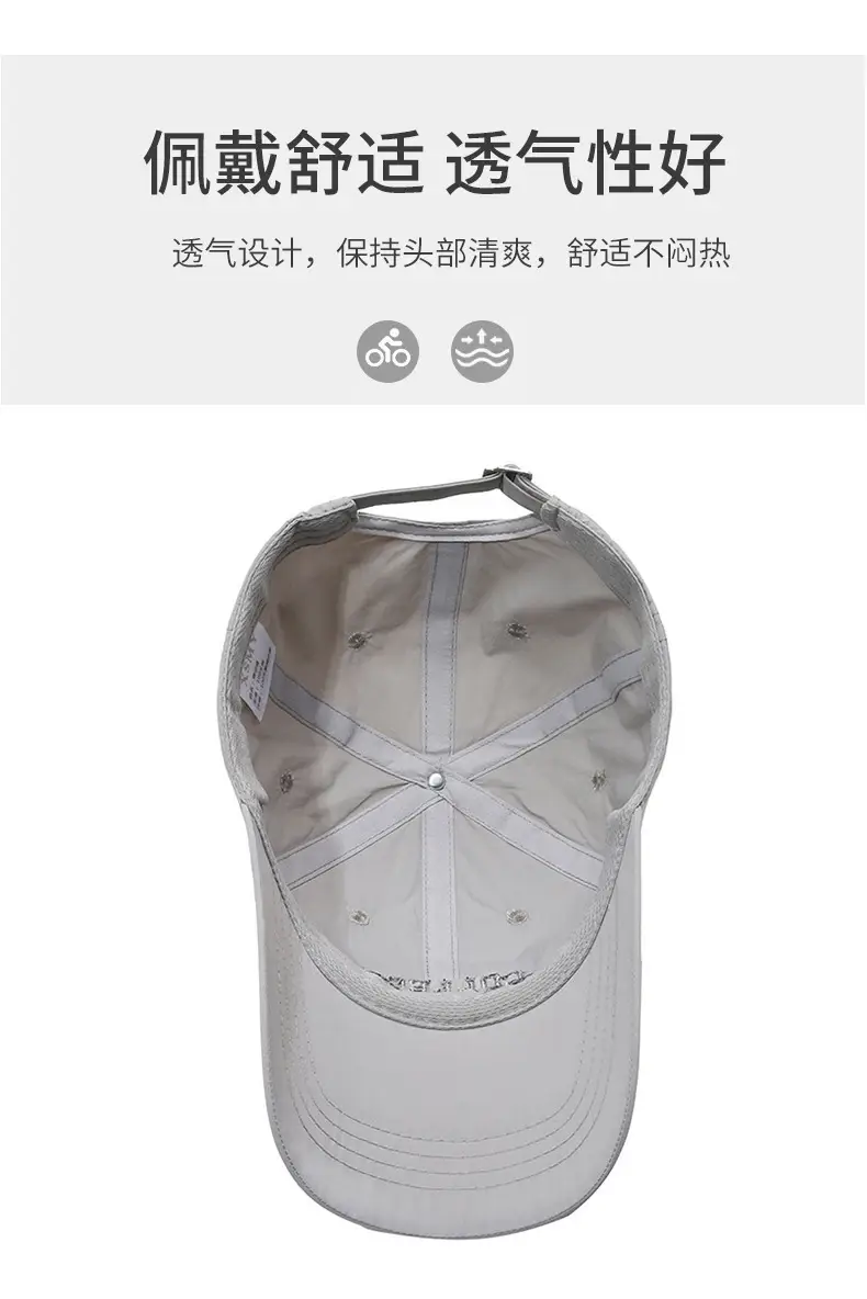 Men's Beige Collect Hobby Cap with Brand Logo — feature 5