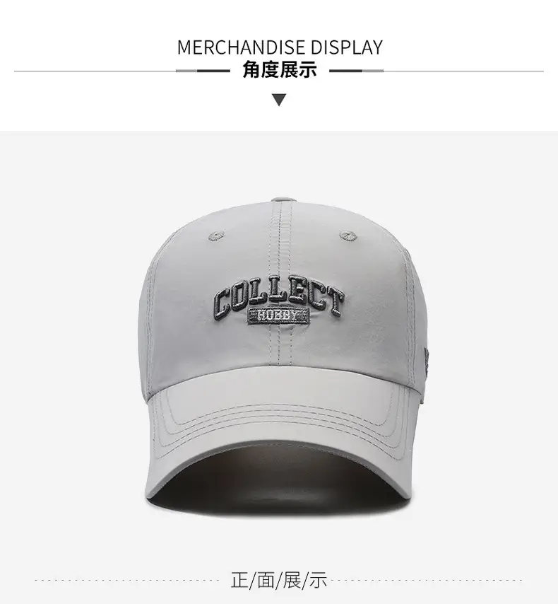Men's Beige Collect Hobby Cap with Brand Logo — feature 8