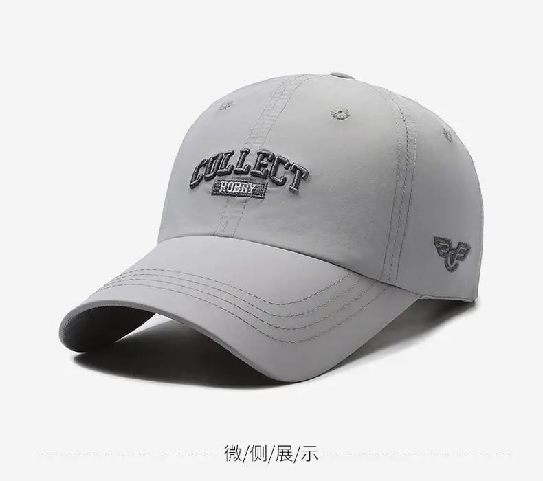 Men's Beige Collect Hobby Cap with Brand Logo — feature 9