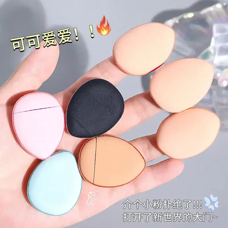 Mini Velvet Finger Powder Puff for Makeup Application - Image 5