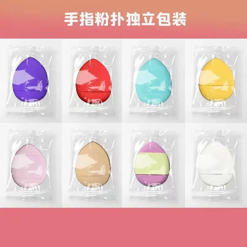 Mini Velvet Finger Powder Puff for Makeup Application - Image 2