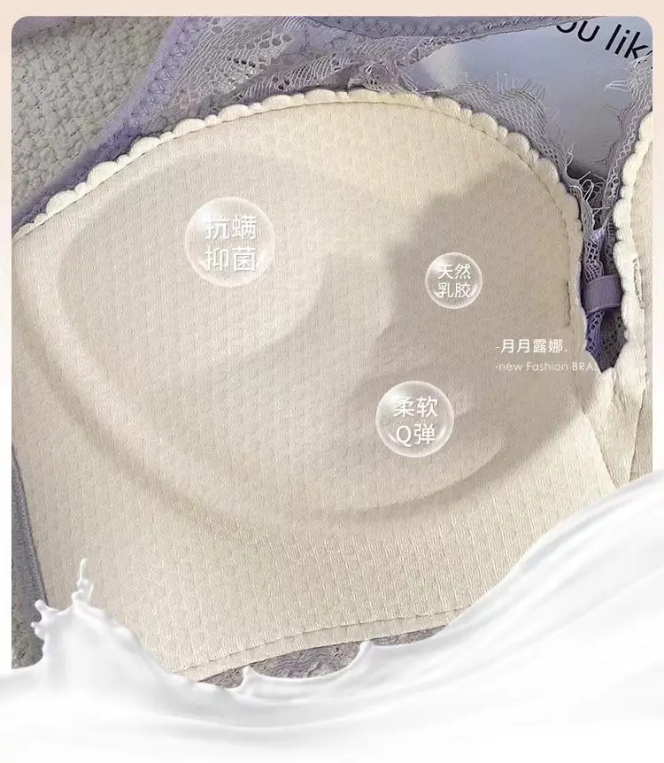 Girls Lace Bra Small Chest Anti-Sagging Back Cup — feature 14
