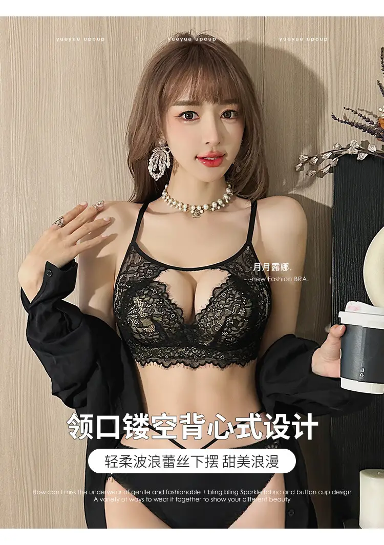 Girls Lace Bra Small Chest Anti-Sagging Back Cup — feature 16