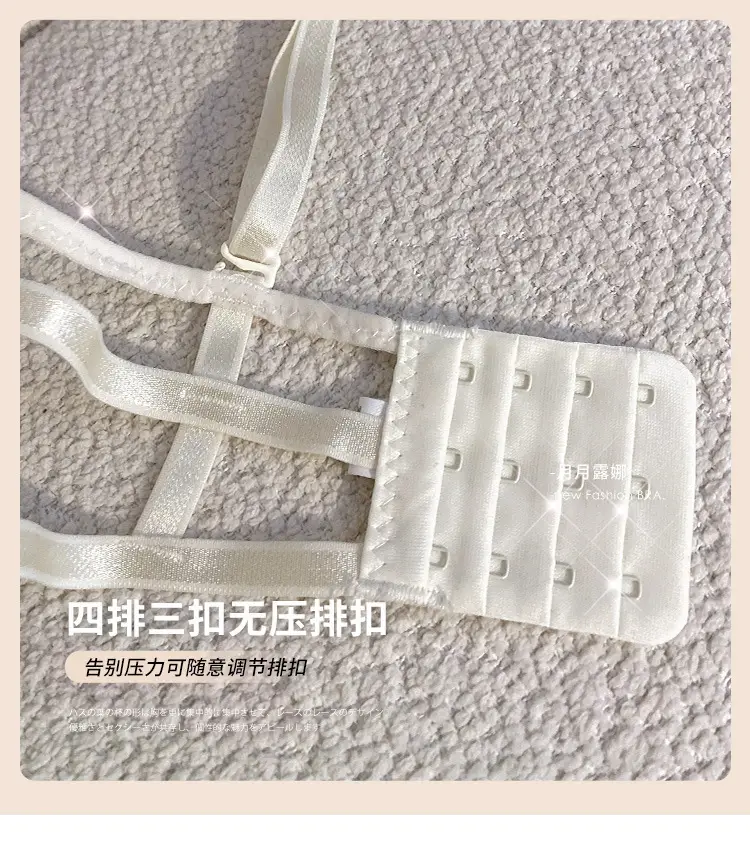 Girls Lace Bra Small Chest Anti-Sagging Back Cup — feature 20