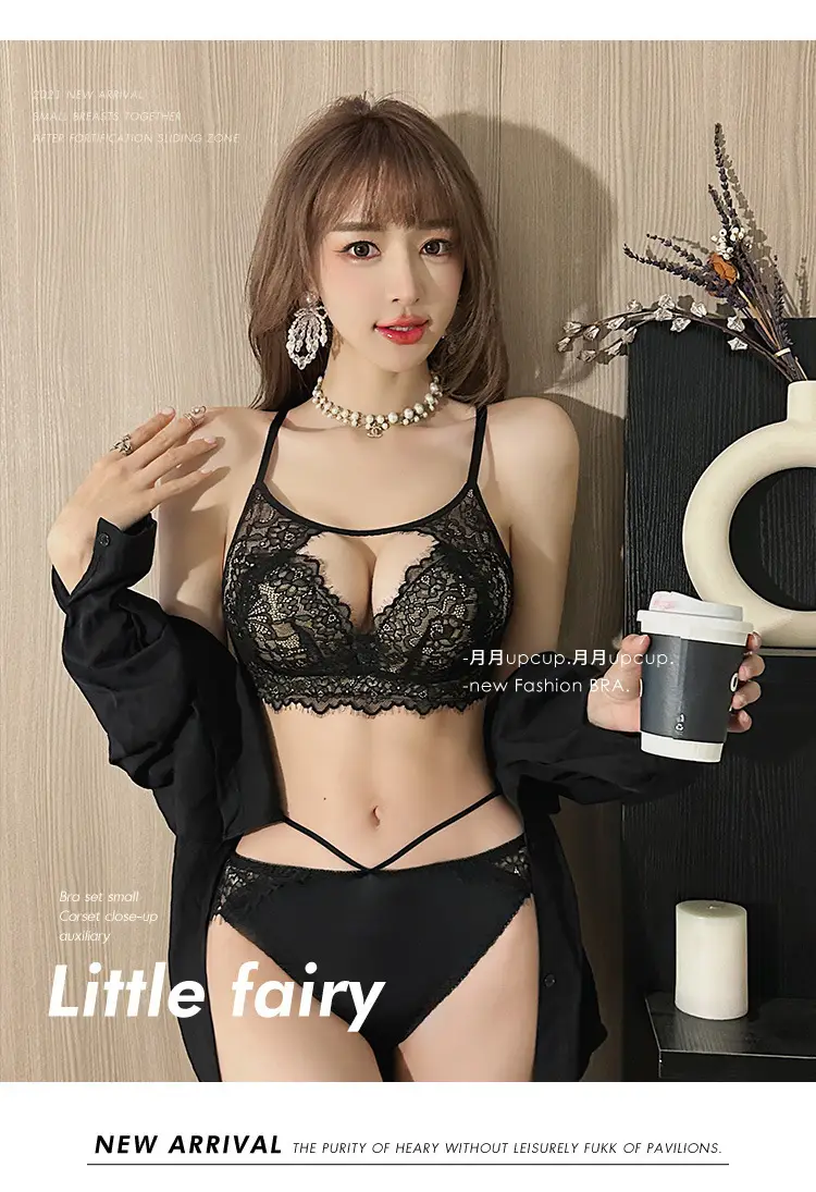Girls Lace Bra Small Chest Anti-Sagging Back Cup — feature 30