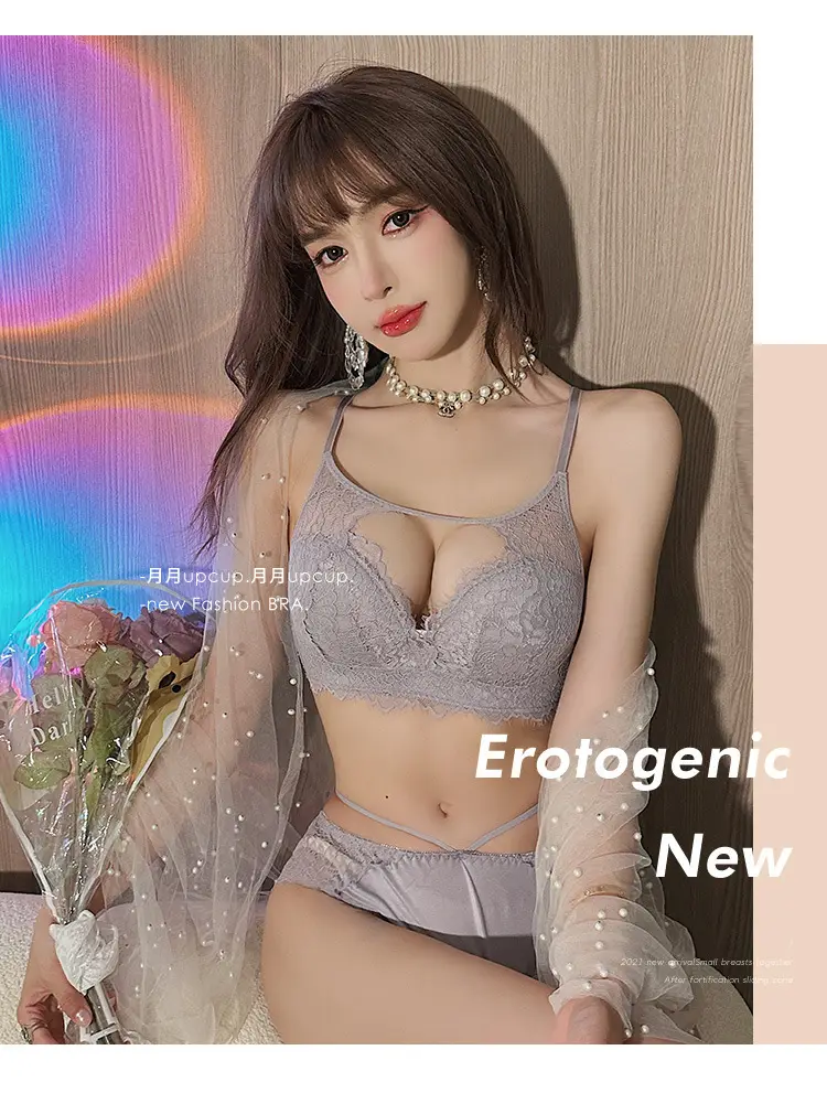 Girls Lace Bra Small Chest Anti-Sagging Back Cup — feature 36
