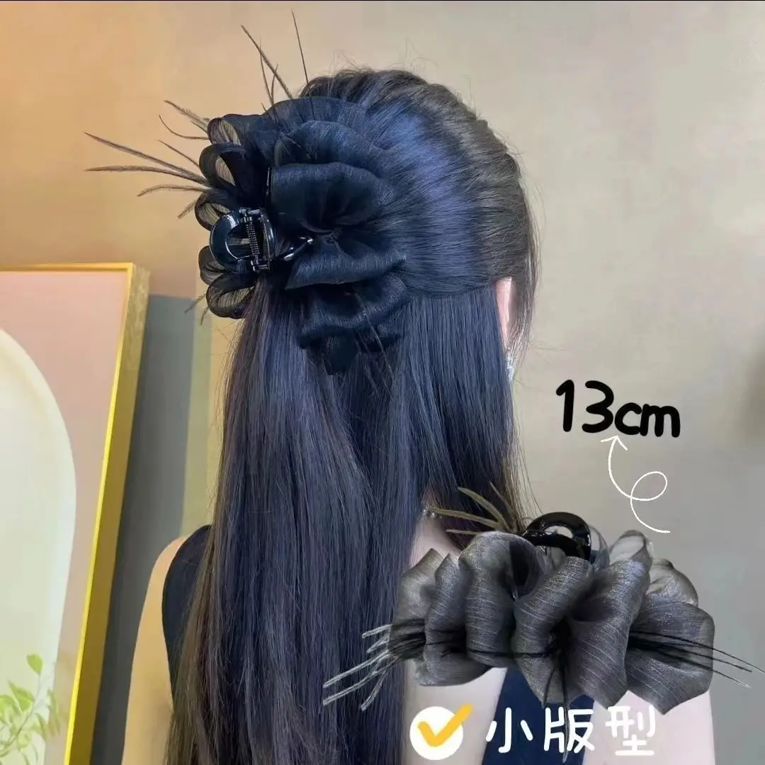Women Feather Hairpin with Mesh Clip Multi-Temperament - Image 6