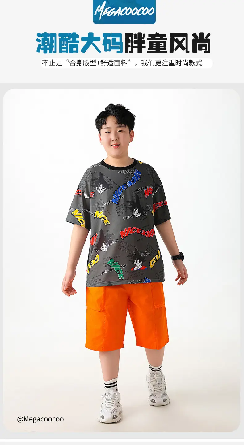 Big Sale Boys Mesh T-Shirt Shorts Set Medium Large — feature 1