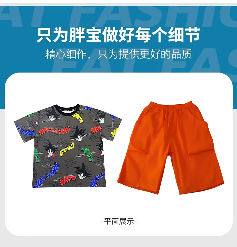 Big Sale Boys Mesh T-Shirt Shorts Set Medium Large — feature 20