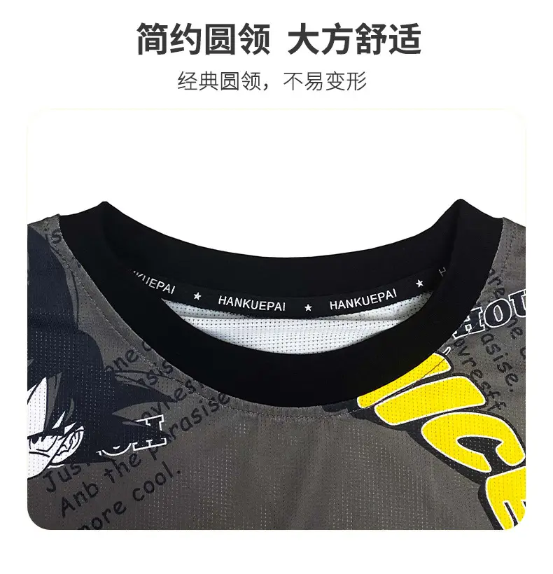 Big Sale Boys Mesh T-Shirt Shorts Set Medium Large — feature 4