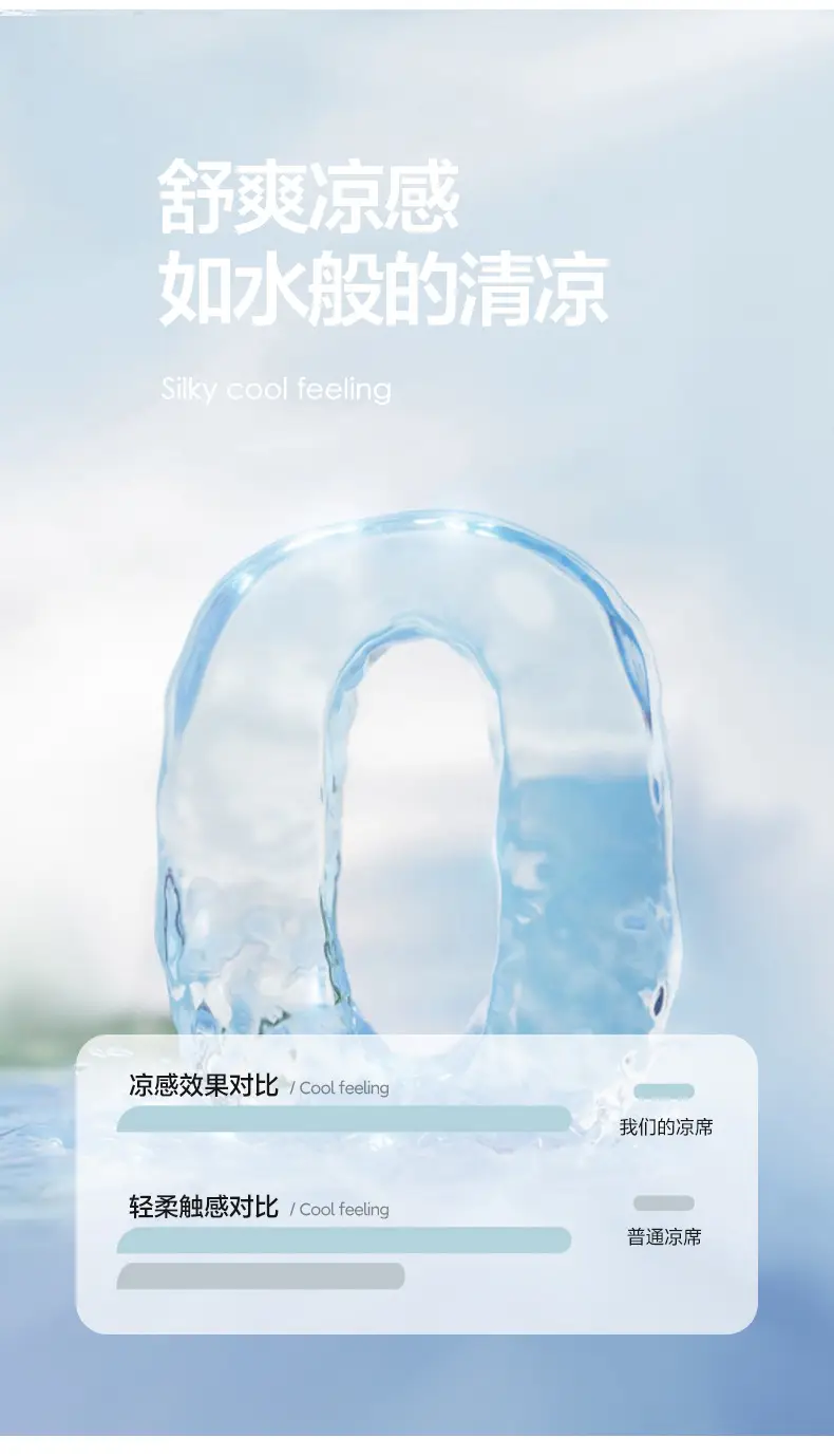 Class A antibacterial anti-mite ice silk bed hat bed hat bed cover single-piece mattress protector student dormitory single bed single bed — feature 10