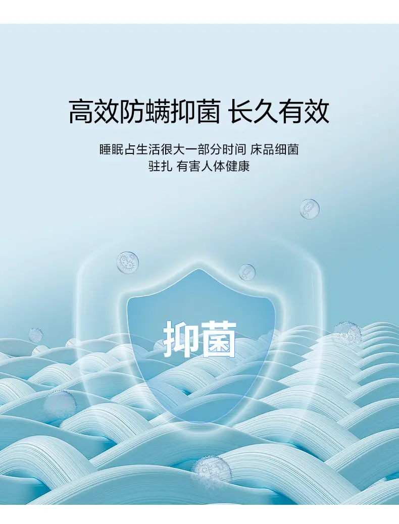 Class A antibacterial anti-mite ice silk bed hat bed hat bed cover single-piece mattress protector student dormitory single bed single bed — feature 12