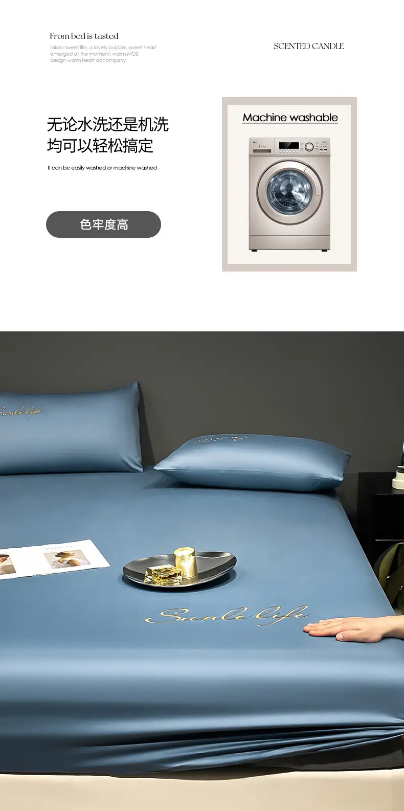 Class A antibacterial anti-mite ice silk bed hat bed hat bed cover single-piece mattress protector student dormitory single bed single bed — feature 17