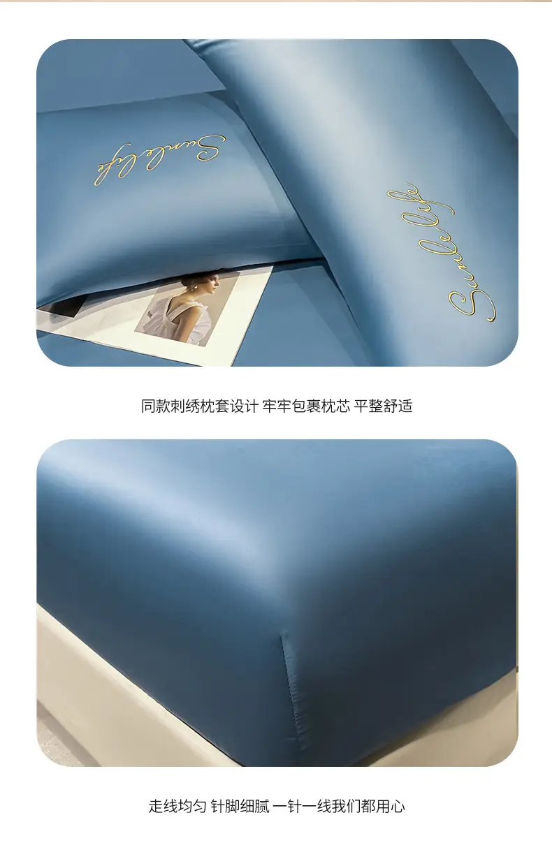 Class A antibacterial anti-mite ice silk bed hat bed hat bed cover single-piece mattress protector student dormitory single bed single bed — feature 18